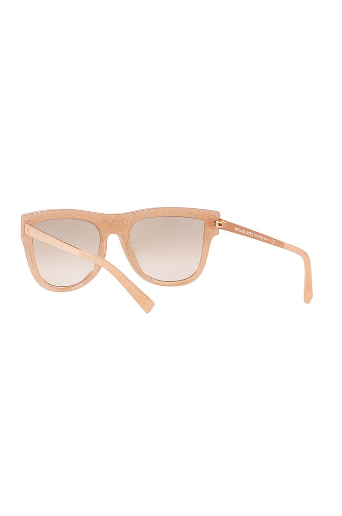 Michael Kors - Ochelari 0MK2073.33537I.56 bej AA00