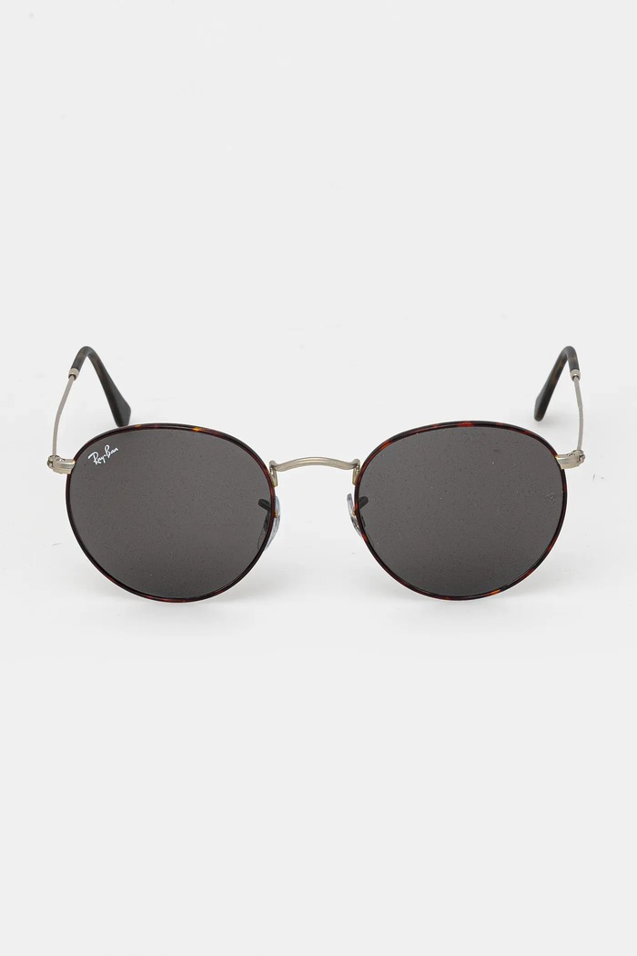 Ray-Ban ochelari de soare ROUND METAL maro 0RB3447