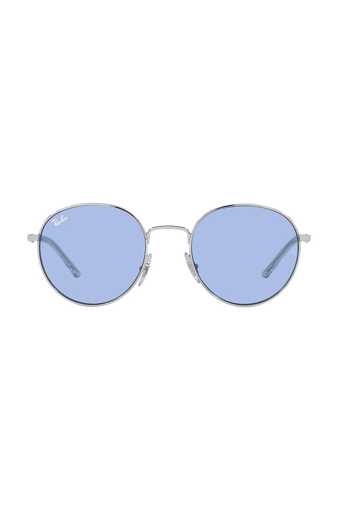 Sluneční brýle Ray-Ban šedá 0RB3681