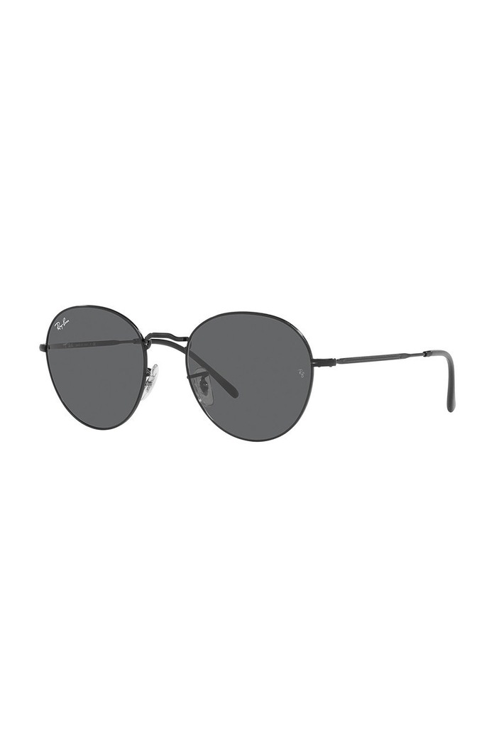 Ray-Ban okulary przeciwsłoneczne NEW AVIATOR czarny 0RB3625.002/B155