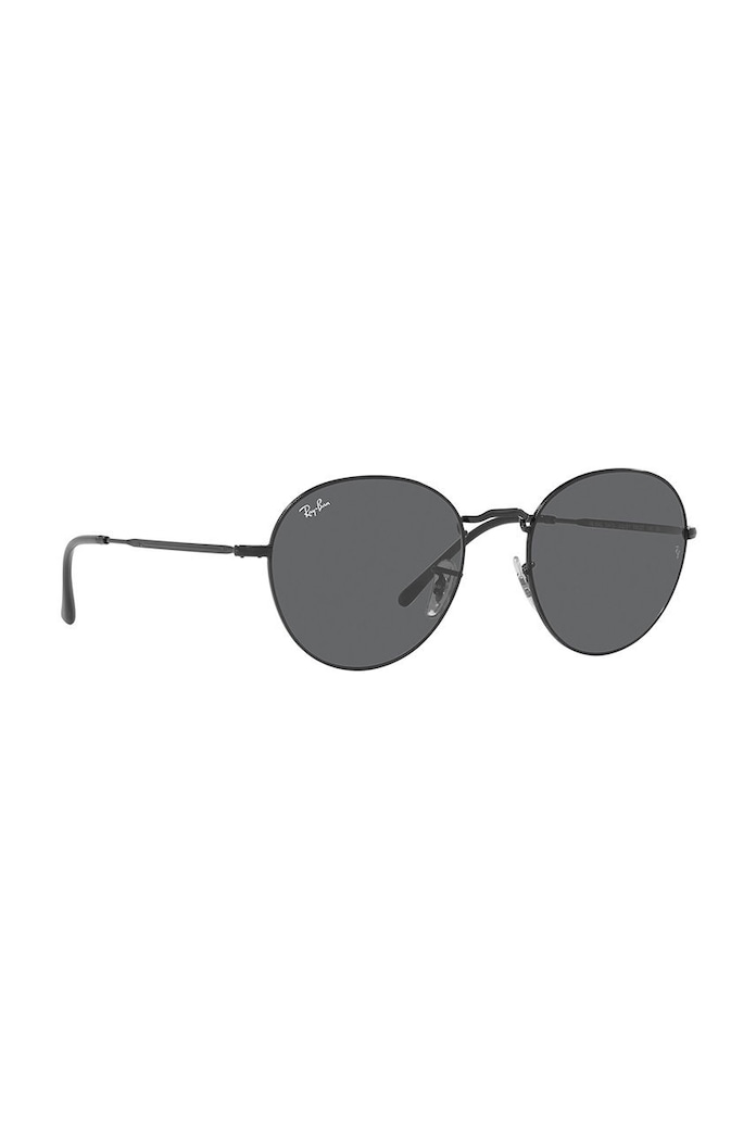 Akcesoria Ray-Ban okulary przeciwsłoneczne NEW AVIATOR 0RB3625.002/B155 czarny