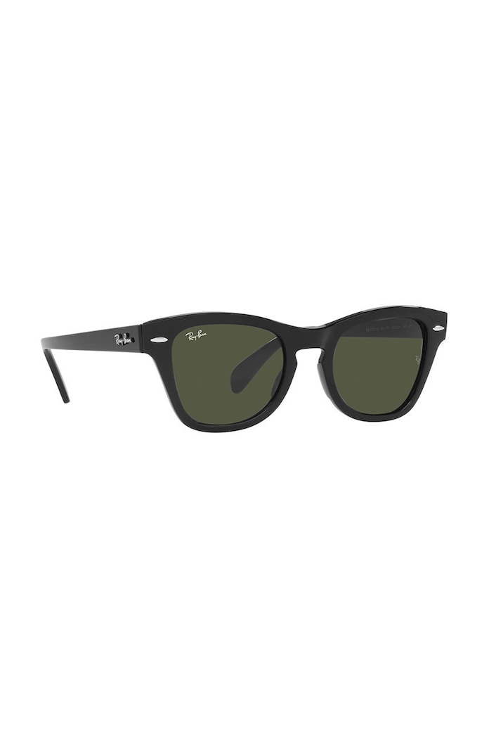 Sluneční brýle Ray-Ban 0RB0707S