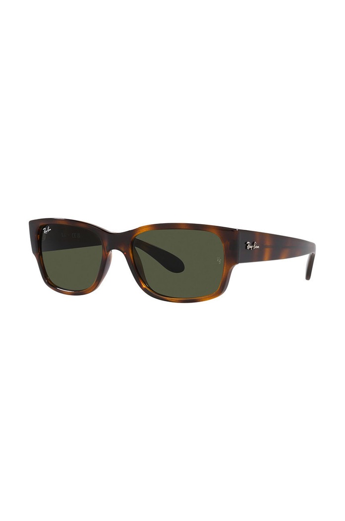 Sluneční brýle Ray-Ban RB4388 gradientní hnědá 0RB4388.710.31