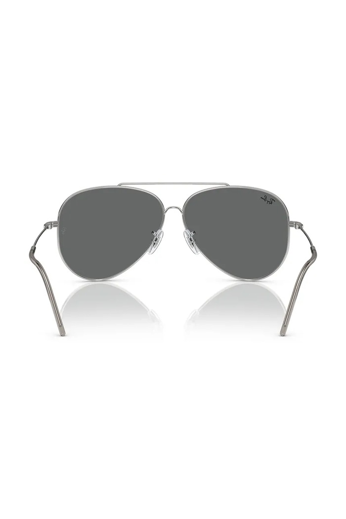 Сонцезахисні окуляри Ray-Ban 0RBR0101S 0RBR0101S срібний