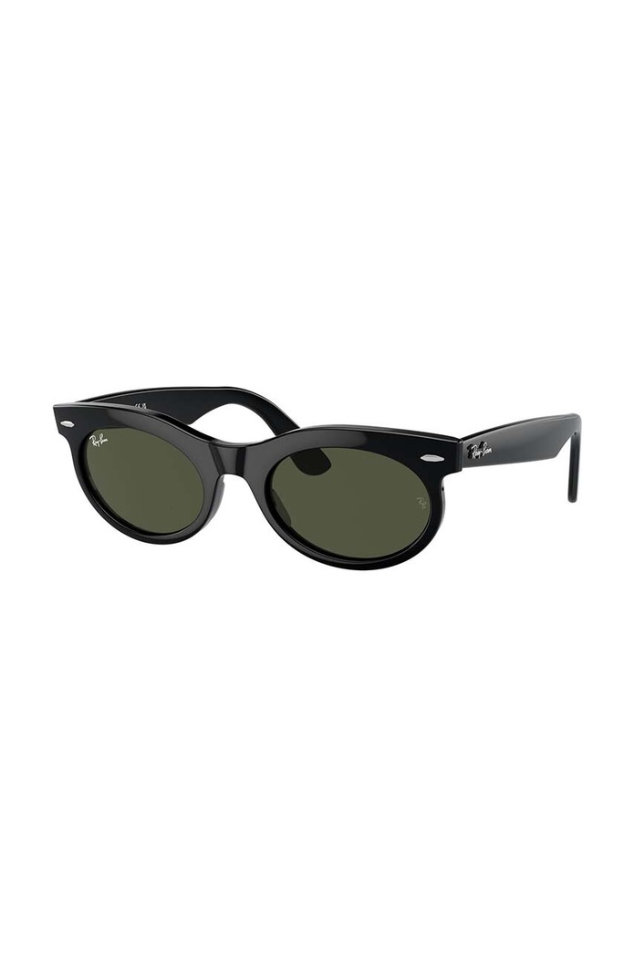 Slnečné okuliare Ray-Ban hladký čierna 0RB2242