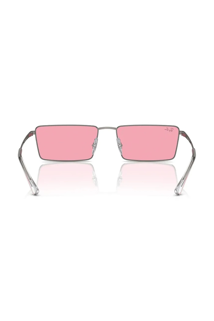 Слънчеви очила Ray-Ban 0RB3741