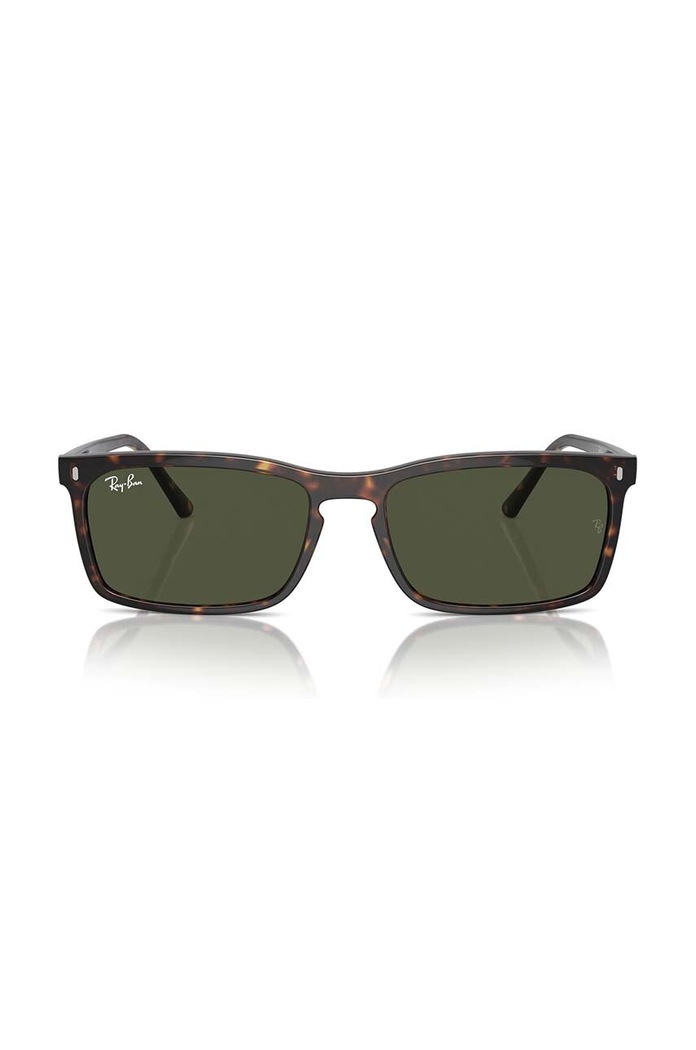 Слънчеви очила Ray-Ban кафяв 0RB4435