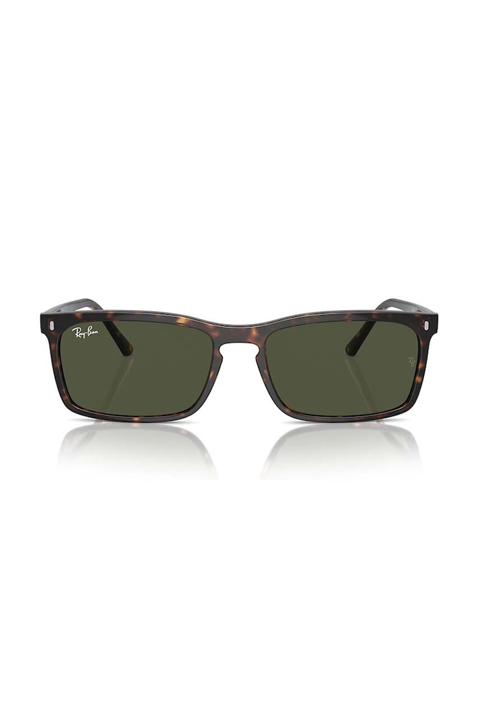 Слънчеви очила Ray-Ban кафяв 0RB4435