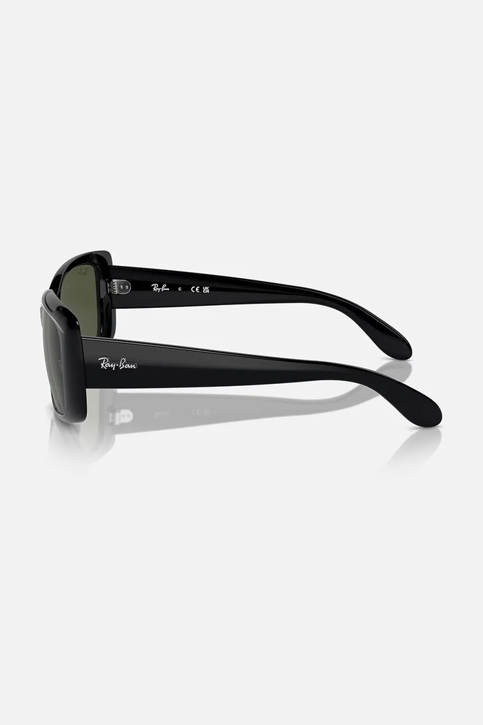 Ray-Ban sunglasses brown 0RB4389