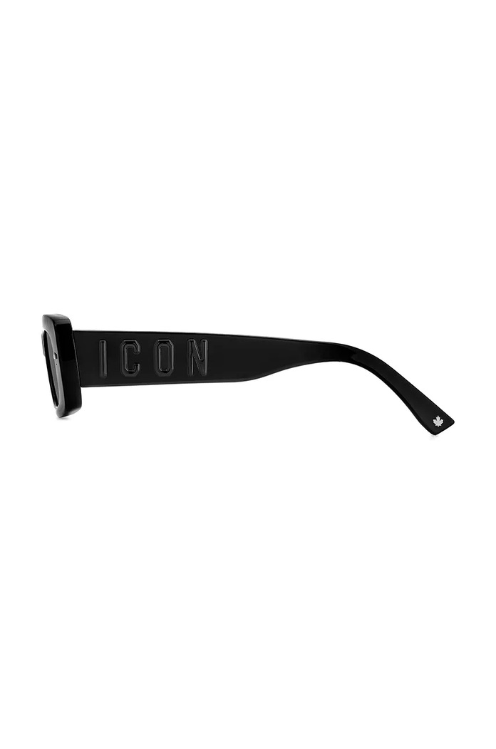 DSQUARED2 okulary przeciwsłoneczne ICON.0020/S