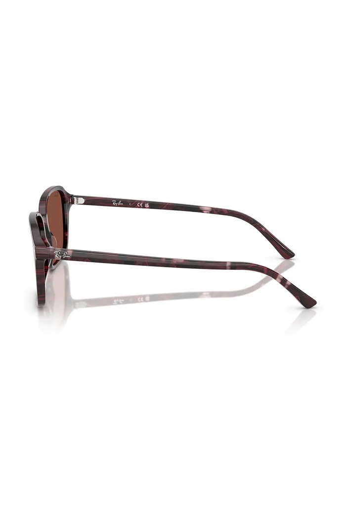 Слънчеви очила Ray-Ban 0RB2231 бордо