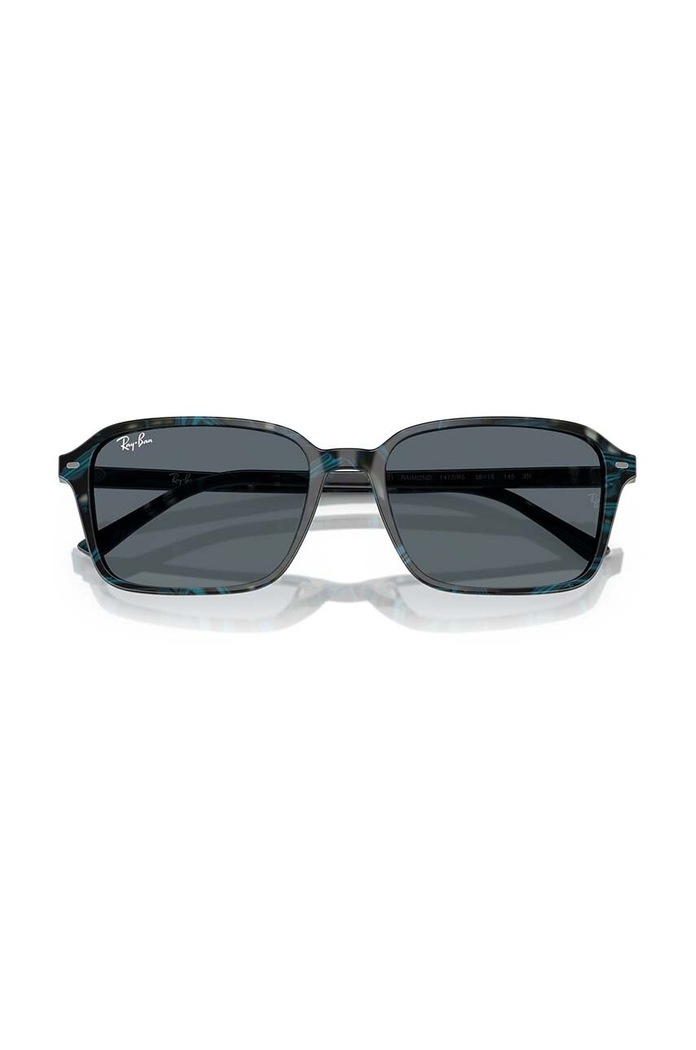 Ray-Ban okulary przeciwsłoneczne 0RB2231