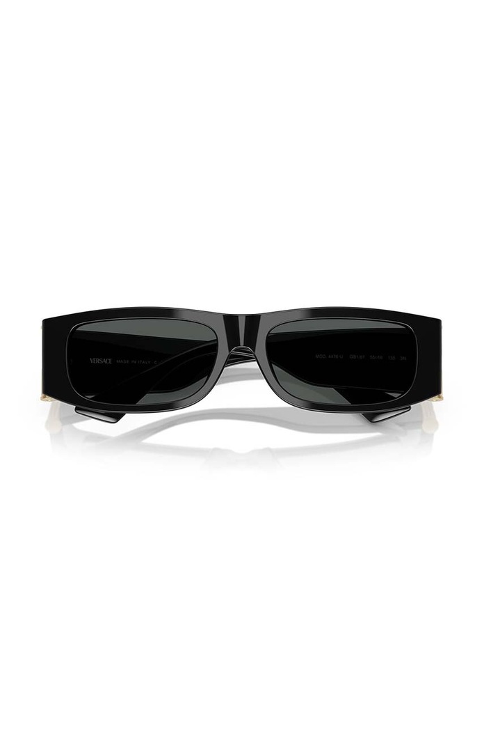 Versace okulary przeciwsłoneczne 0VE4476U