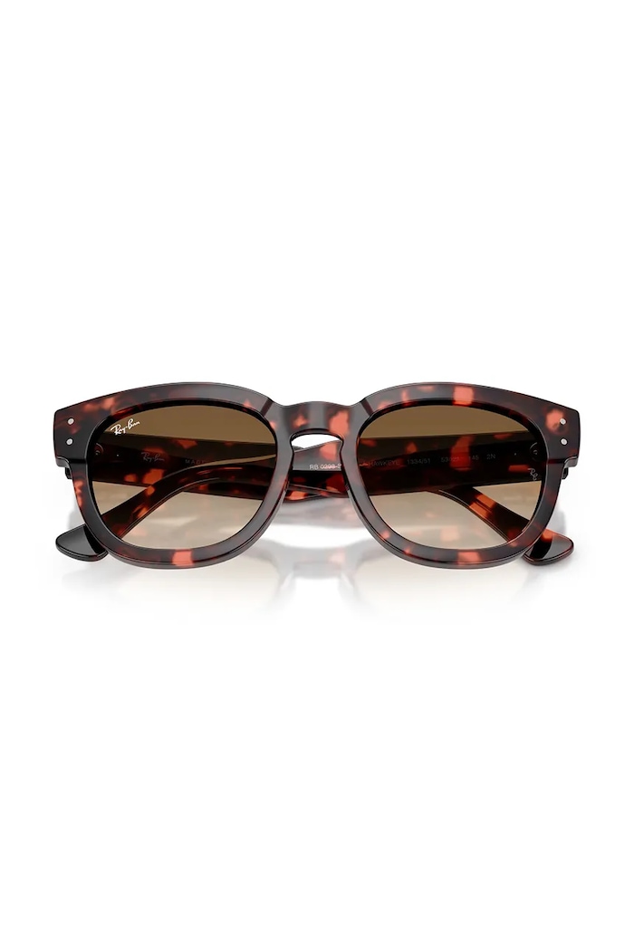Slnečné okuliare Ray-Ban 0RB0298S hnedá