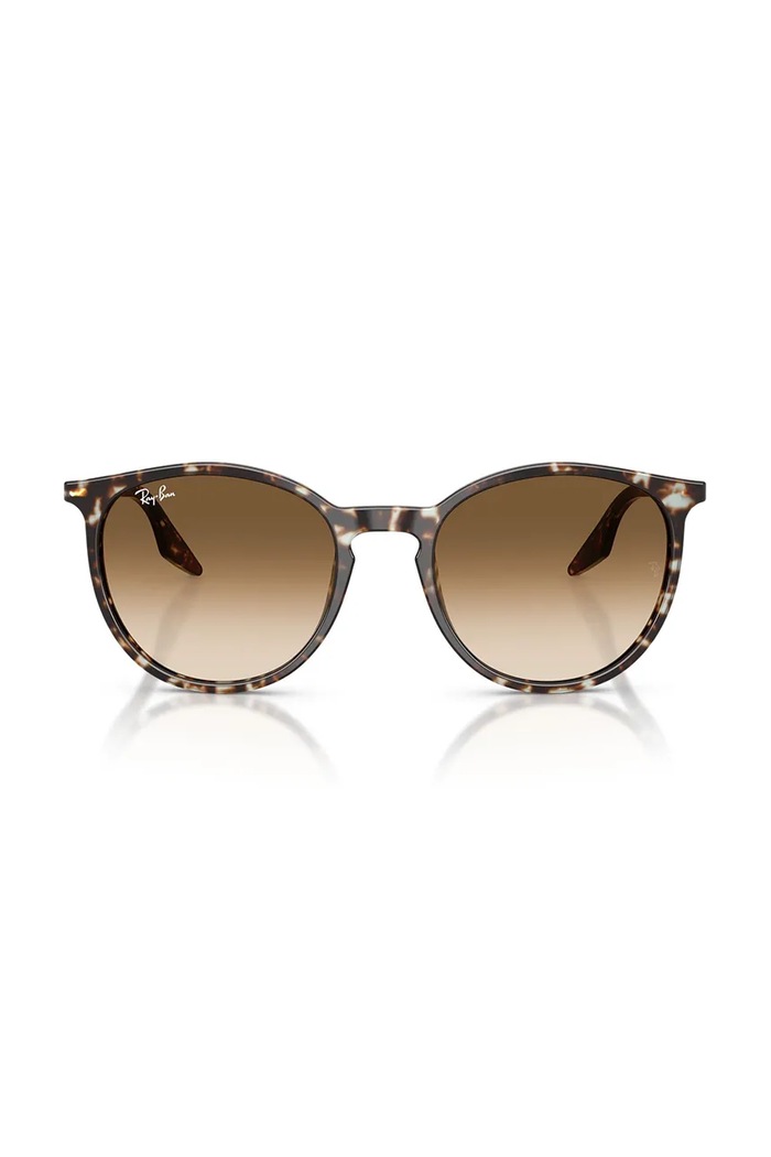 Sluneční brýle Ray-Ban hnědá 0RB2204