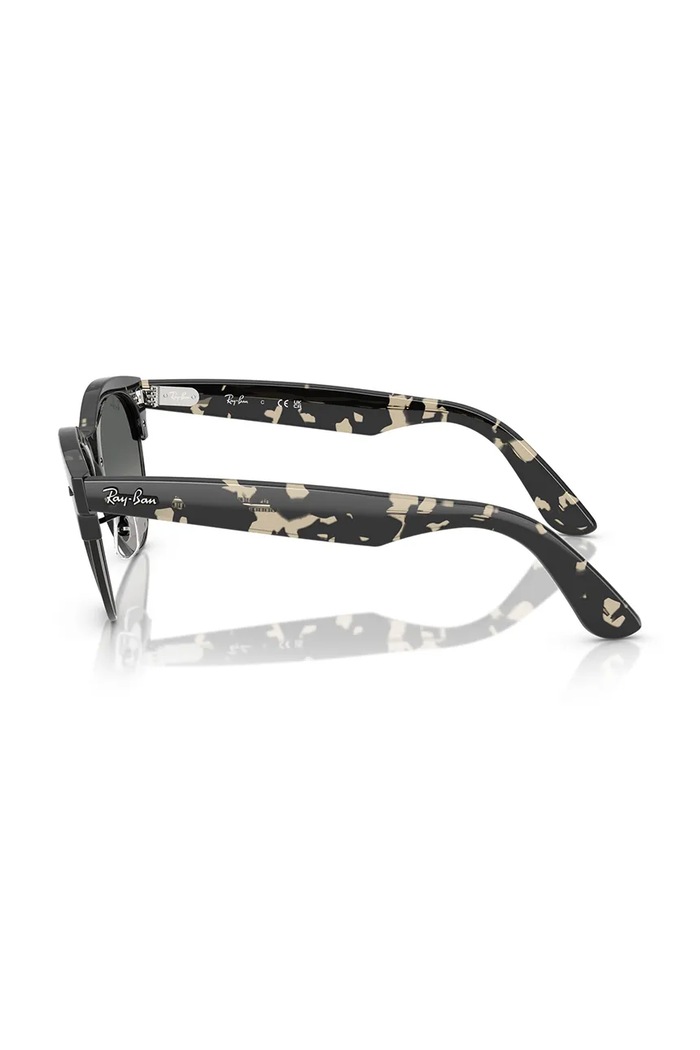 Akcesoria Ray-Ban okulary przeciwsłoneczne 0RB2341 czarny