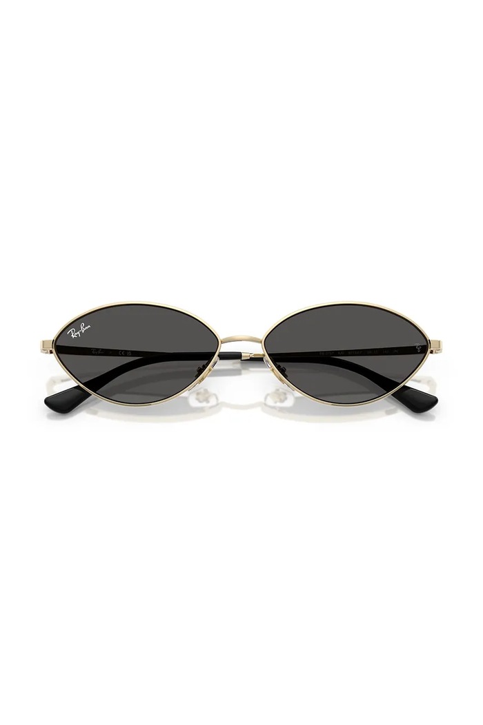 Slnečné okuliare Ray-Ban 0RB3757 zlatá