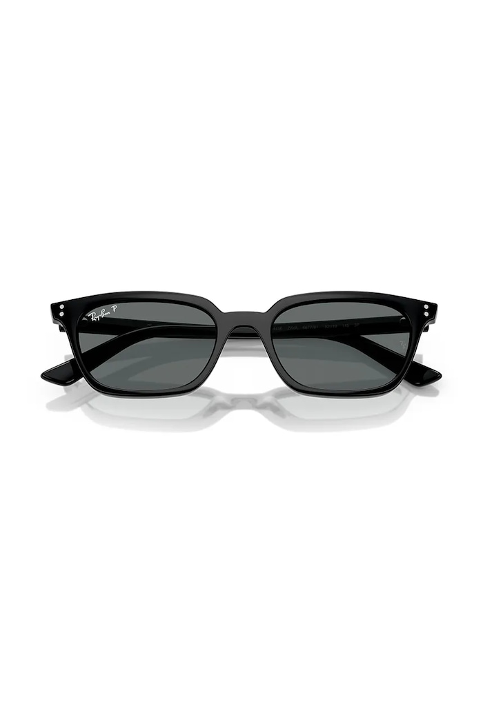 Slnečné okuliare Ray-Ban 0RB4456