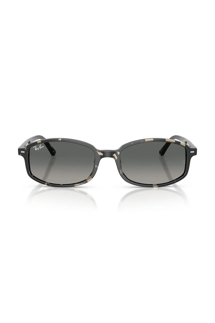 Sluneční brýle Ray-Ban šedá 0RB2232.133371