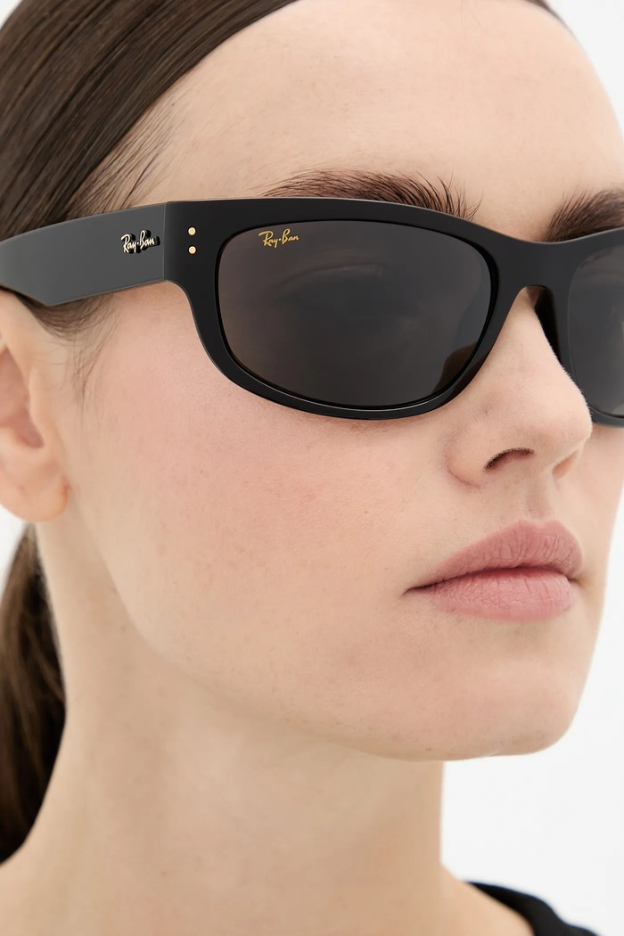 Sluneční brýle Ray-Ban 0RB2289.6826J5