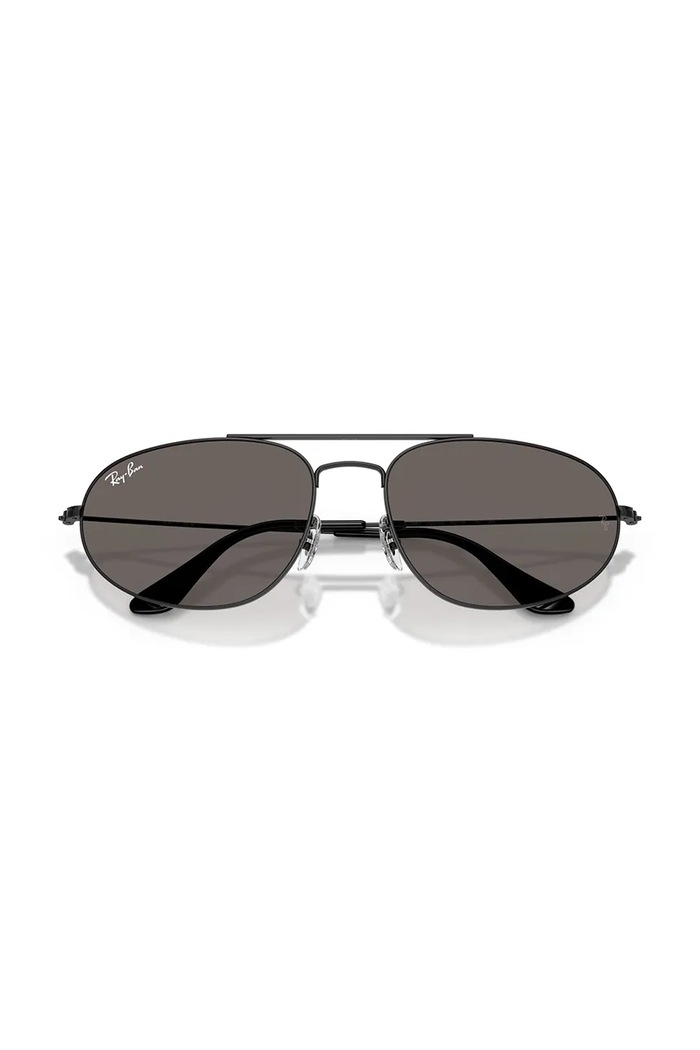 Sluneční brýle Ray-Ban 0RB3945