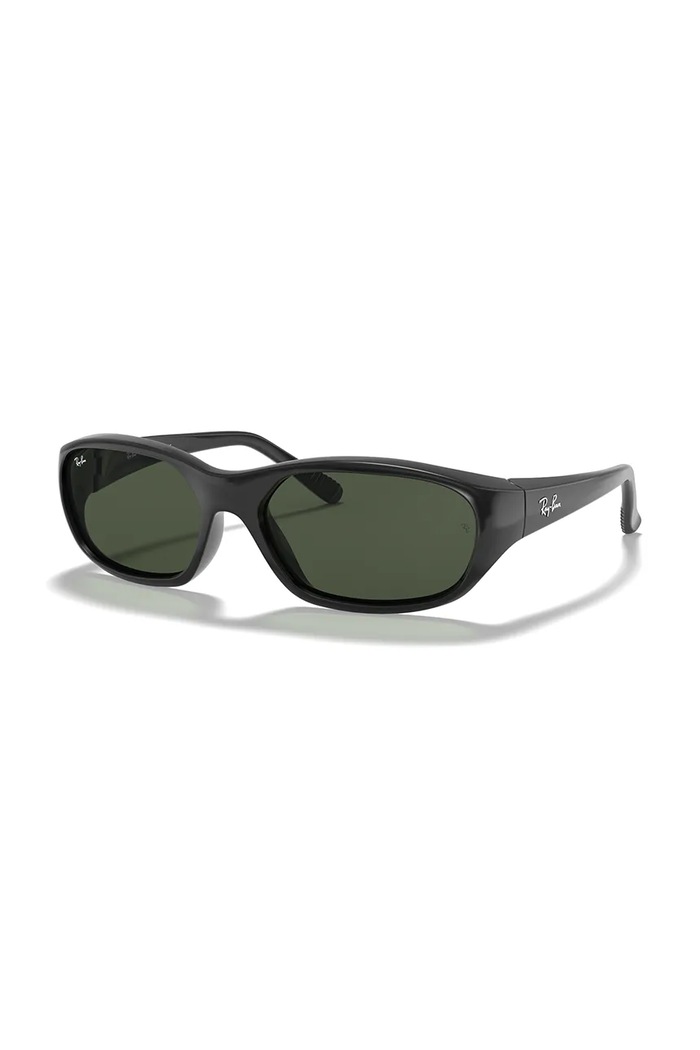 Ray-Ban Okulary przeciwsłoneczne czarny 0RB2016