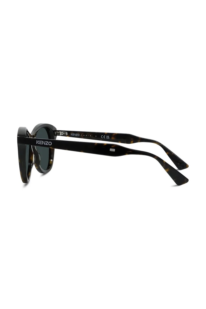 Akcesoria Kenzo okulary przeciwsłoneczne KZ40212I.5352N brązowy