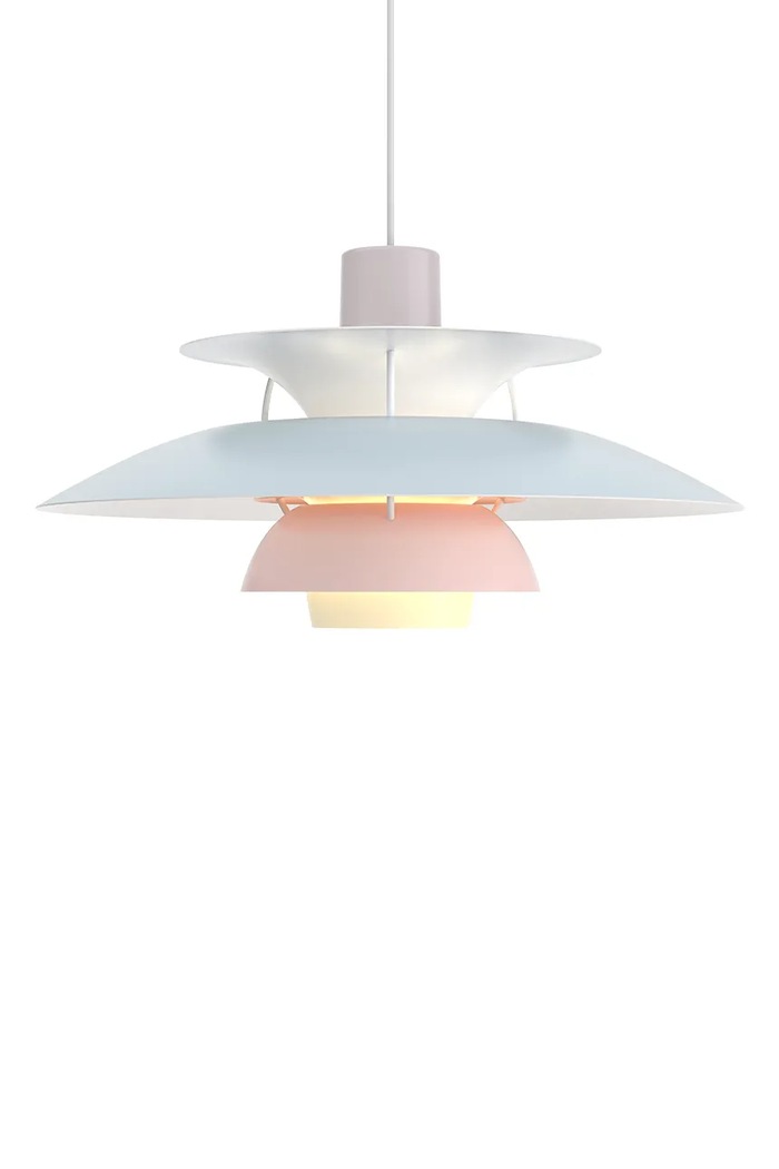 Louis Poulsen lampa wisząca z metalu PH 5 multicolor 5741113073