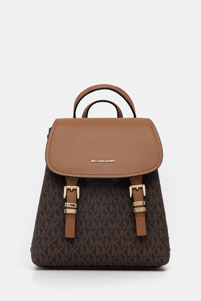 MICHAEL Michael Kors hátizsák szintetikus bőr barna 30T5GQNB0B