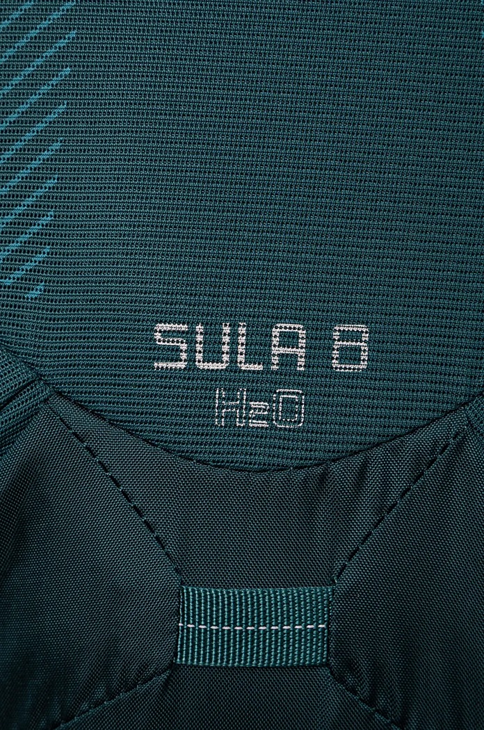 Σακίδιο πλάτης Gregory Sula 8L τιρκουάζ SULA.8.H2O