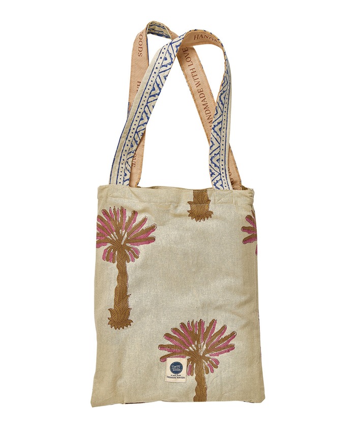 Dnevna soba in spalnica Pregrinjalo Doing Goods Tala Palmtree 220 x 140 cm 1.40.30.095.080.4 pisana