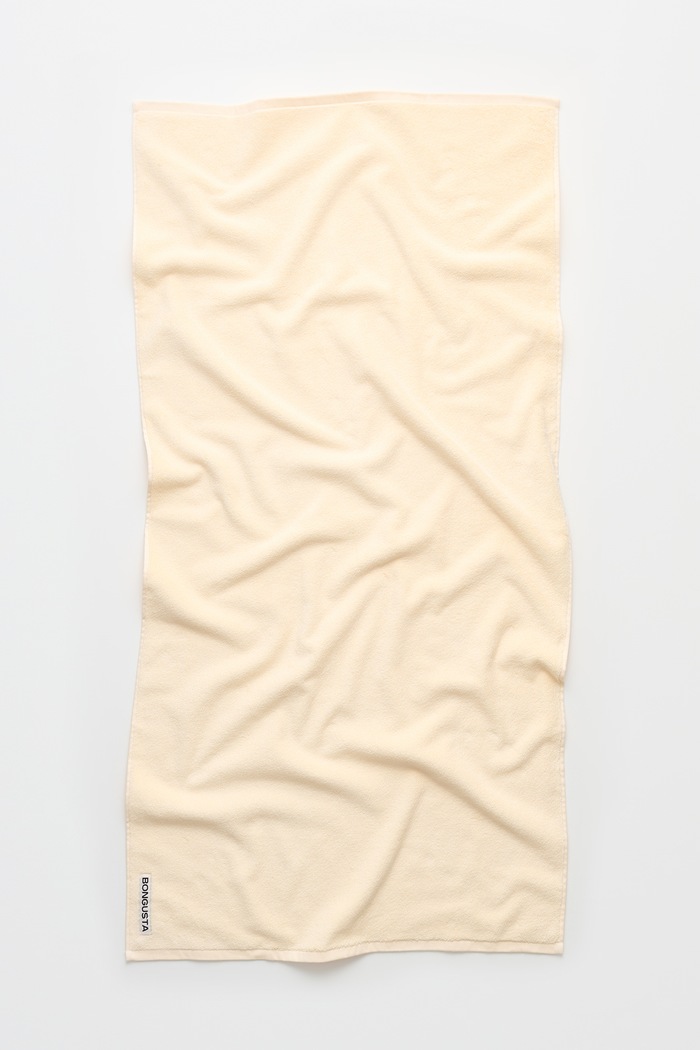 Bongusta Asciugamano piccolo in cotone Naram 50 x 80 cm giallo BON11.5715648003782