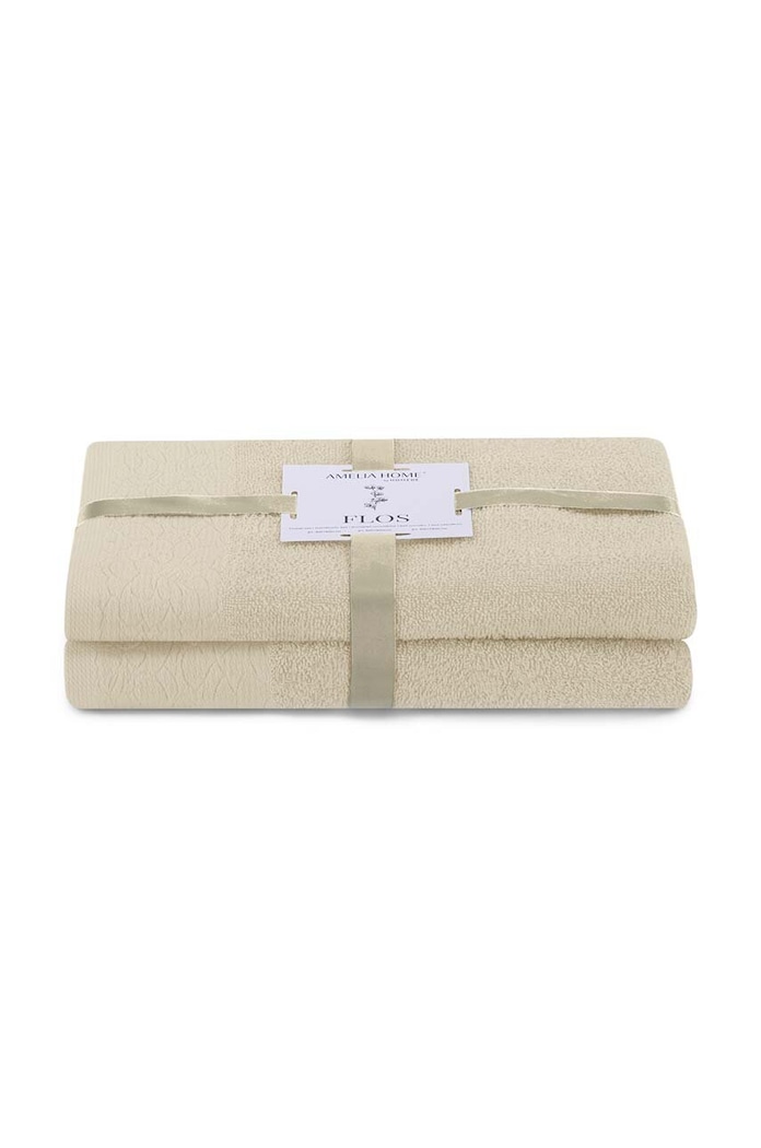 Μπάνιο Σετ πετσέτες 2-pack 4251838552650 μπεζ