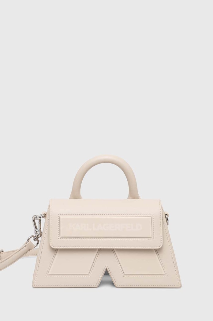 Karl Lagerfeld torebka skóra licowa beżowy 240W3190
