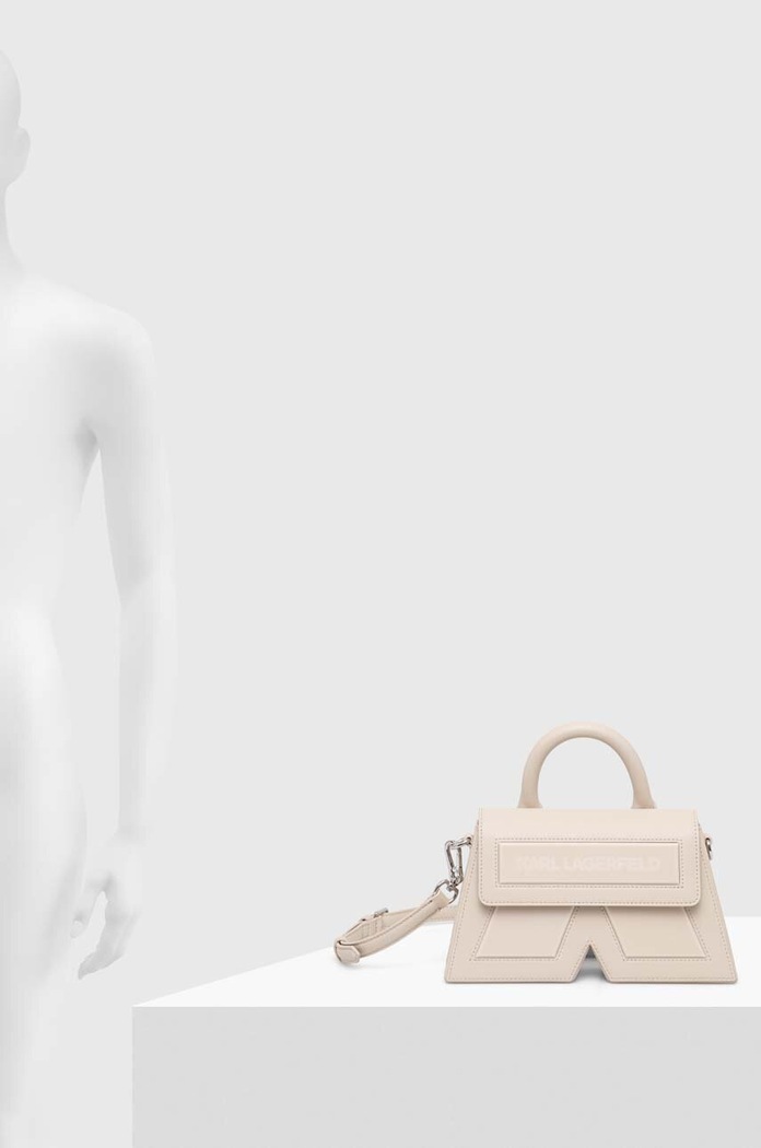 Karl Lagerfeld torebka 240W3190 beżowy