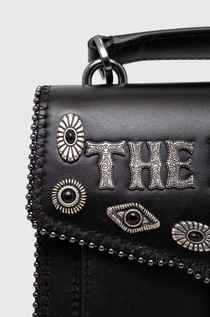 The Kooples bőr táska fekete AFSEMILYS89