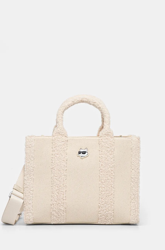 Kabelka Karl Lagerfeld jednofarebný béžová 246W3880