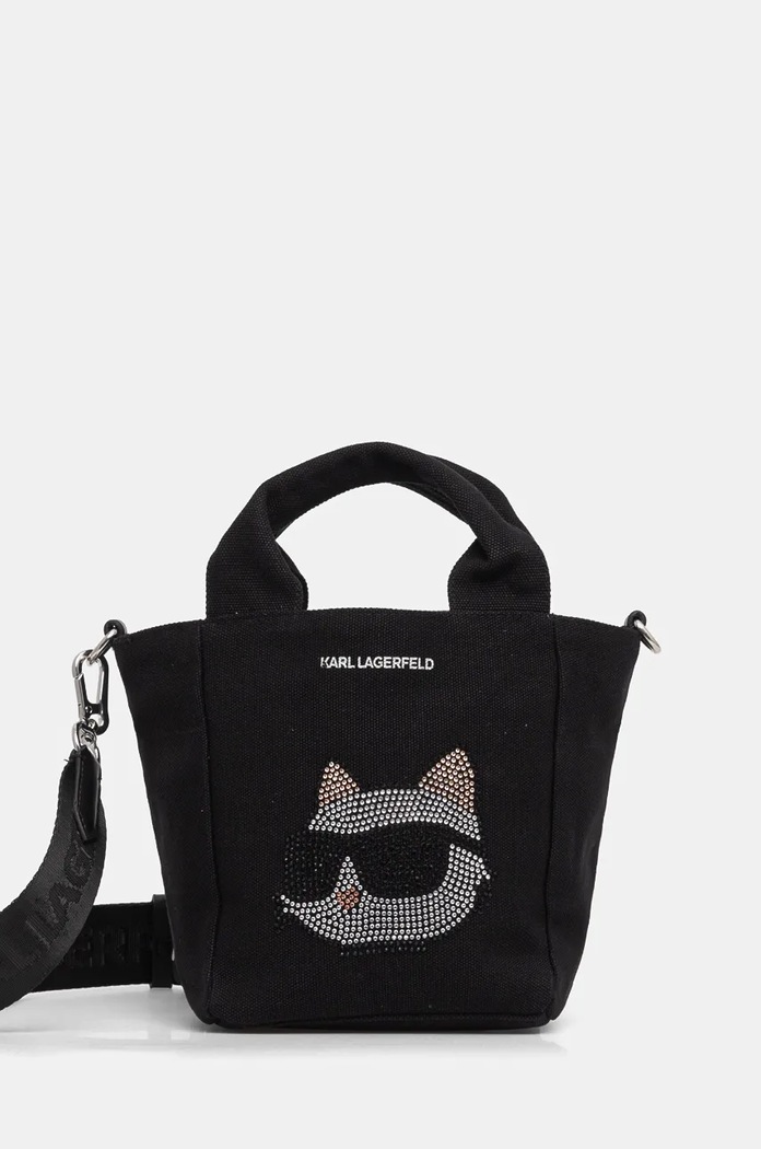 Karl Lagerfeld torebka IKON tekstylny czarny A1W50087
