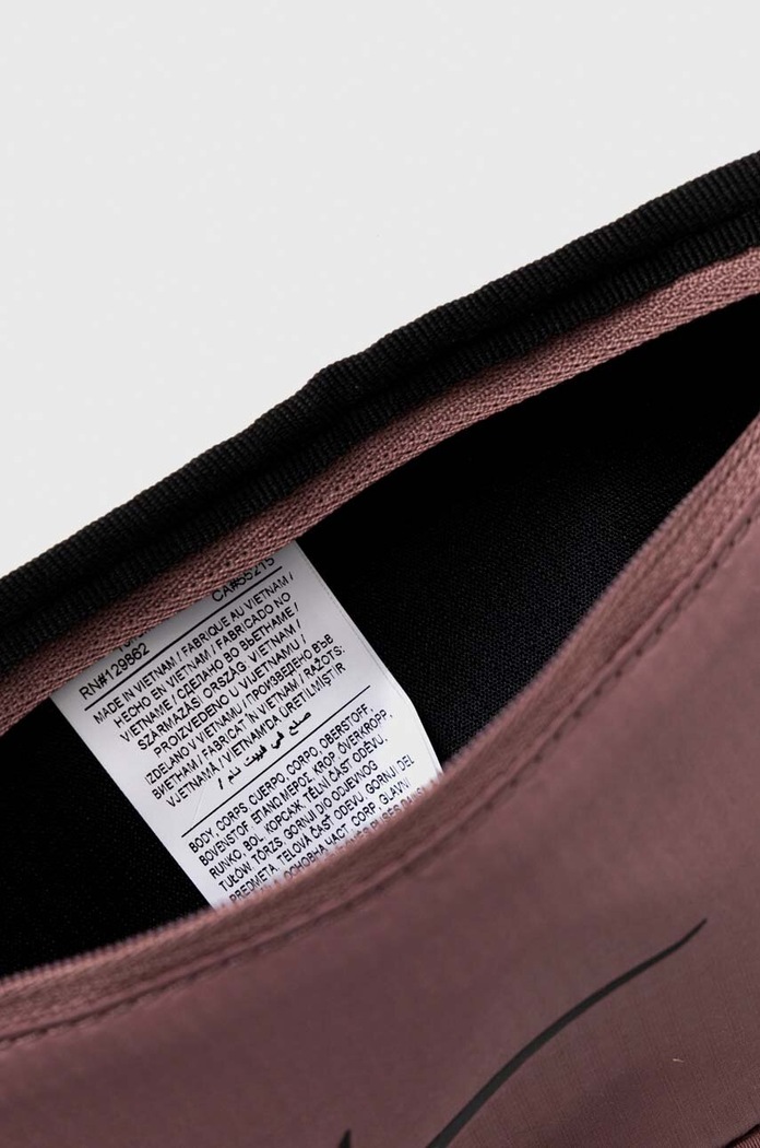 Nike lila N.100.7143.206
