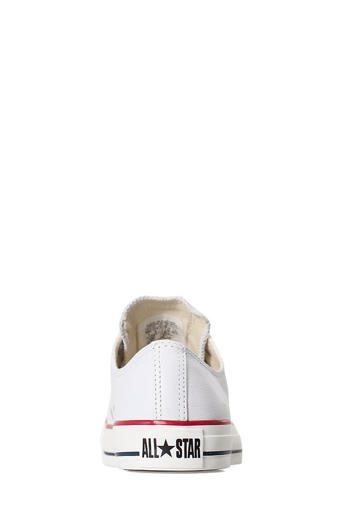 Converse - Bőr tornacipő C132173