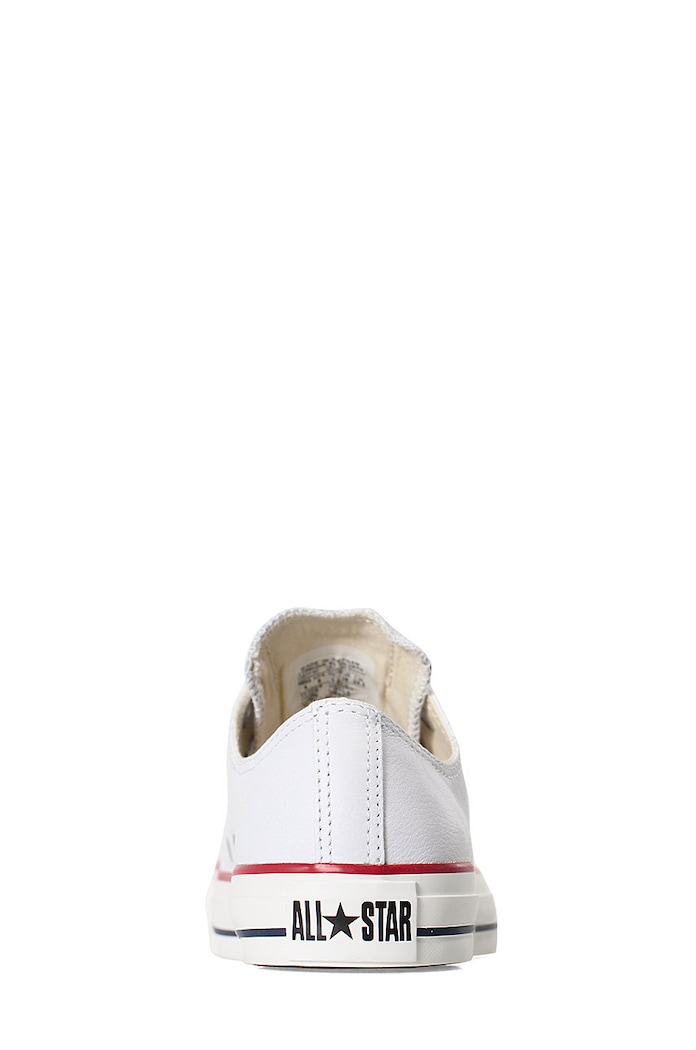 Converse - Bőr tornacipő C132173