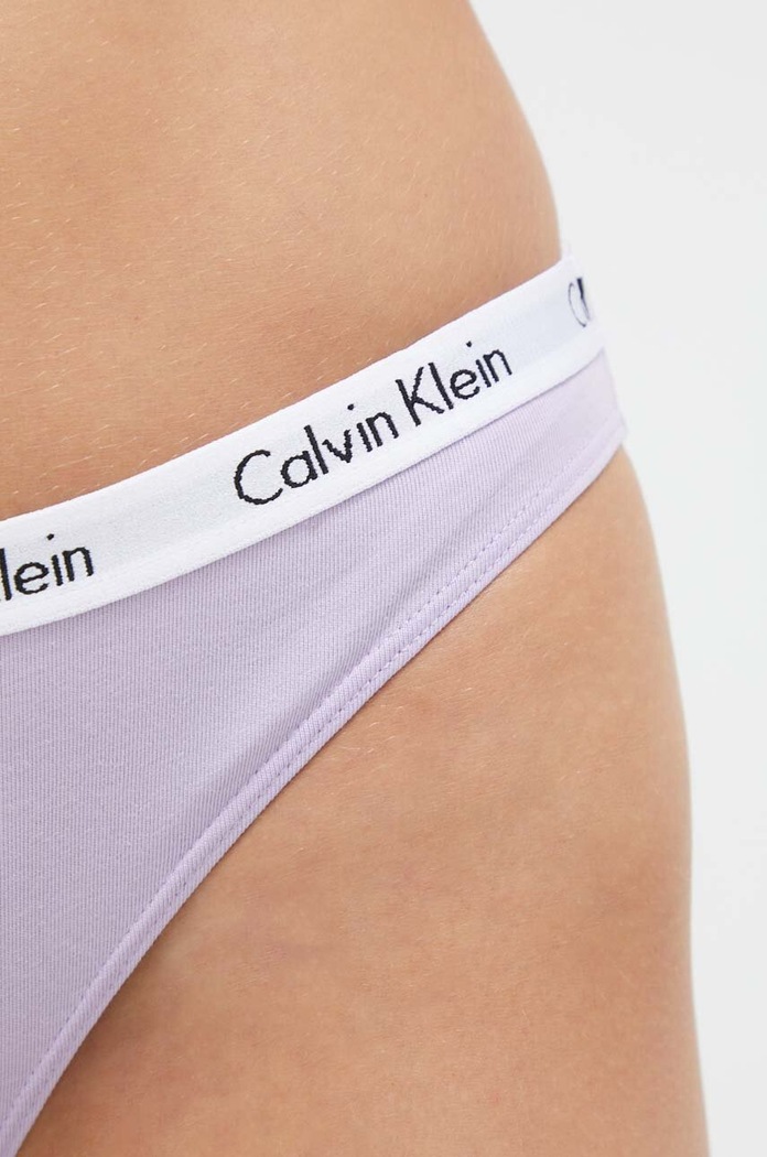 Oblečenie Calvin Klein Underwear 0000D1618E 0000D1618E fialová