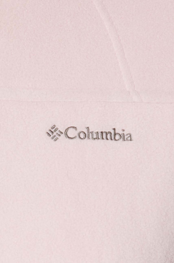 Columbia sportos pulóver Fast Trek II 1465351