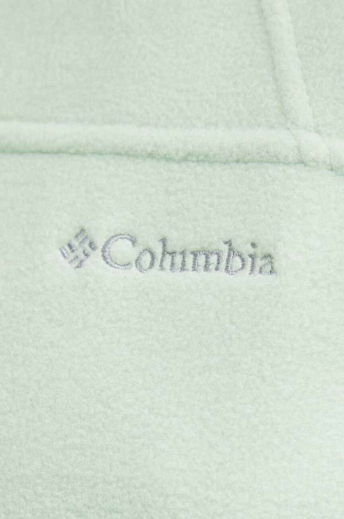 Columbia bluza sportowa Fast Trek II 1465351 zielony
