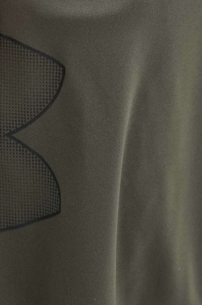 Tréninkové šortky Under Armour Tech Graphic zelená 1306443
