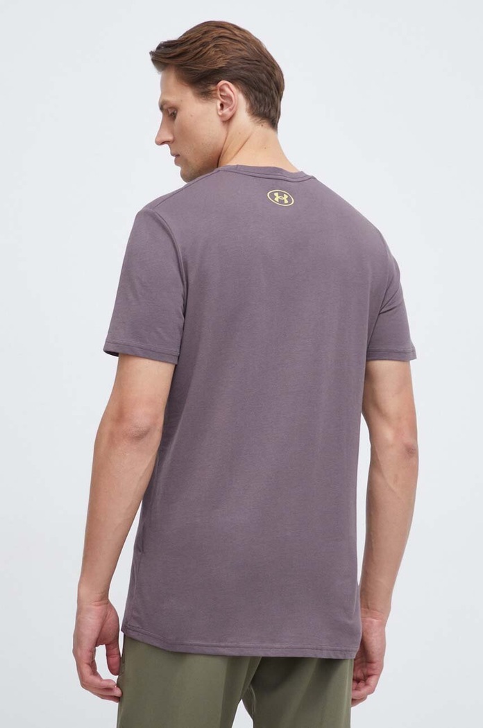 Oblečení Tričko Under Armour 1329581 šedá