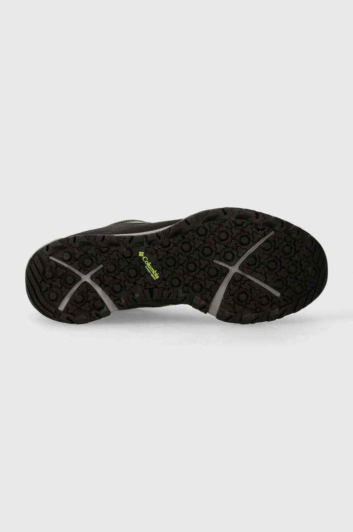 Columbia buty Vapor Vent 1721481 szary