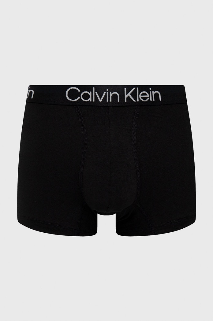 Boxerky Calvin Klein Underwear 000NB2970A.4890 bílá AA00