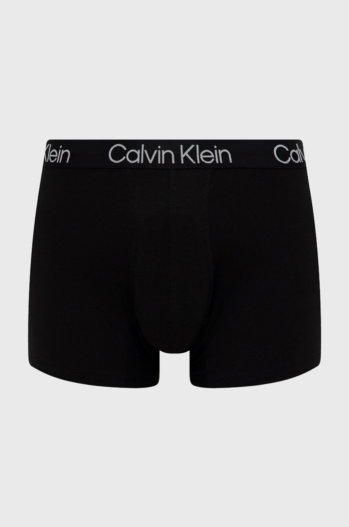 Calvin Klein Underwear boxeralsó 000NB2971A.4890 fekete AA00