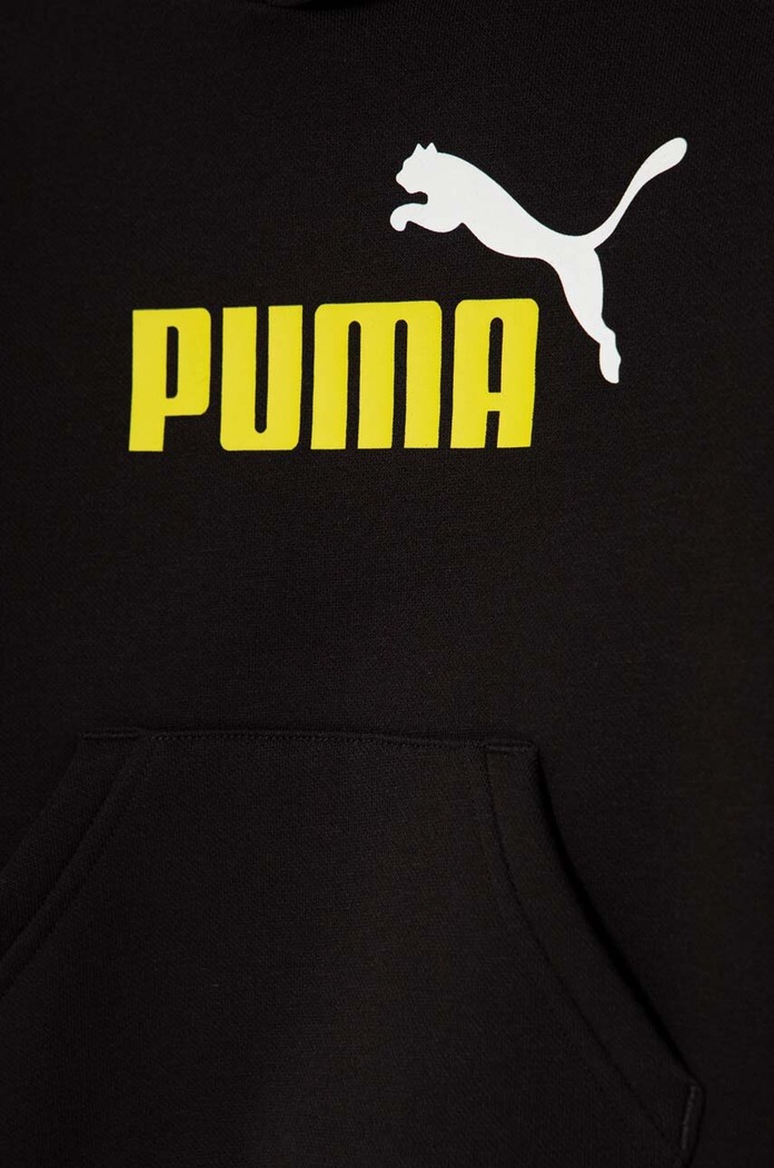 Dječaci Dječja dukserica Puma 586987 crna